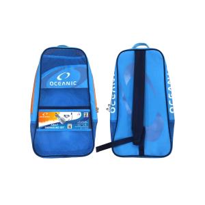 FY21 Adult Set - Retailer Bag